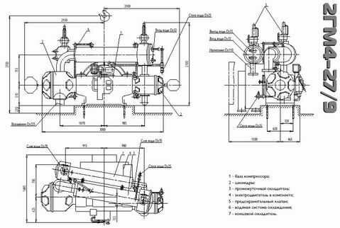 компрессор 2ГМ4-27/9, 2ГМ 4-27/9